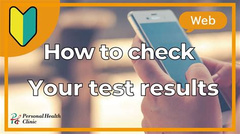 checkyourtest|check my test.